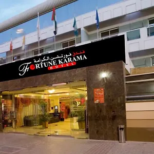 3* Отель Fortune Karama